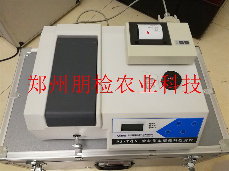 PJ-TQNȫ����